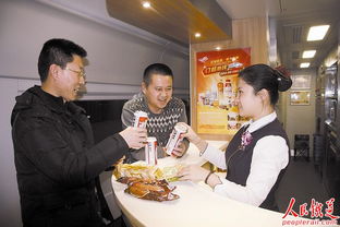 D1309次列車餐飲服務(wù) 溫馨呵護(hù)，旅途美味相伴