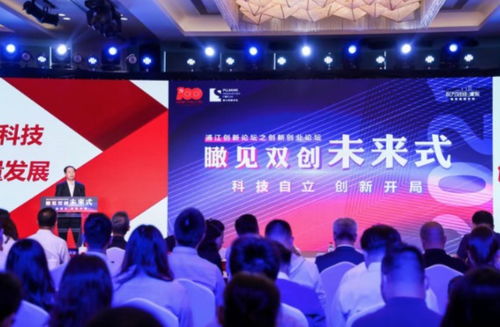上海高新技術企業創新投入哪家強 技術服務類企業最受資本市場青睞