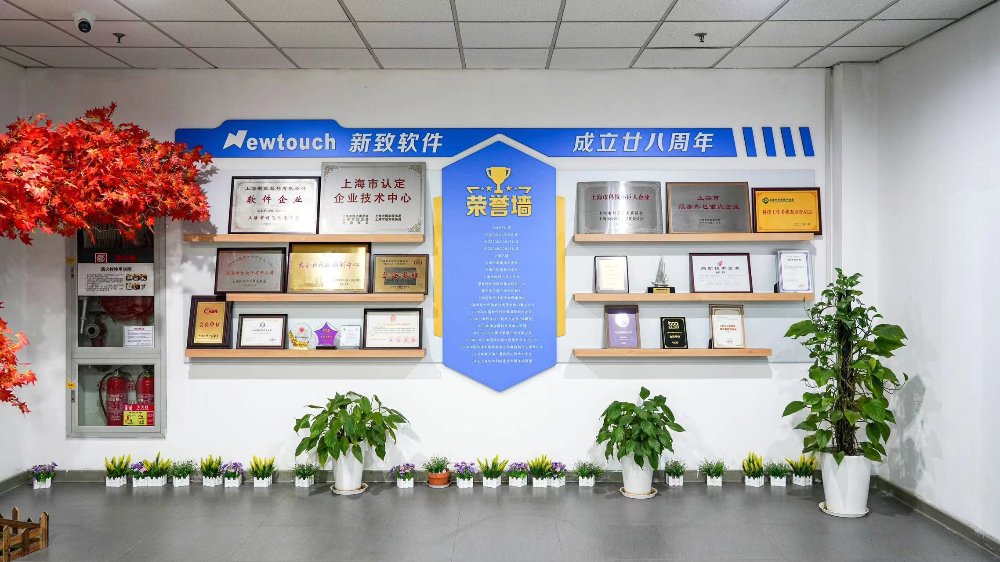 匯聚高端注重特色，浦東在轉型發展中實現共生共贏